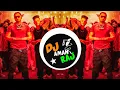 Download Lagu Ka Kha Ga Song Dj Remix | Yo Yo Honey Singh | Hard Dj | Ka Kha Ga Dj Remix Song | Ka Kha Ga Dj Song