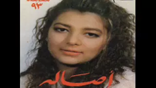         هات قلبي و روح                                 دندنها