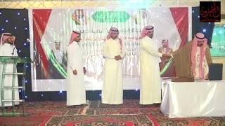 التكريم في حفل زواج الشابين  طارق وحاتم حمدان النشمي دندنها