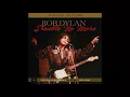 Bob Dylan - Gotta Serve Somebody (Take 1 - Slow Train Coming studio outtake) (Official Audio)