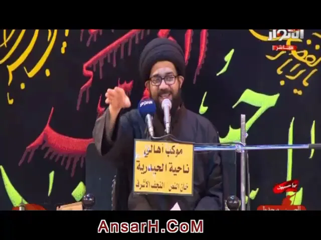 السيد محمد الصافي ليلة 3 صفر 1440 هـ #خان النص