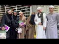 Download Lagu Amira Othman \u0026 Fattah Amin Hadir Di Majlis Khatam Pengajian Kitab Syamail Bersama Ustaz Syed Kadir