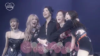 BLACKPINK Kiss And Make Up Feat DUA LIPA M V 