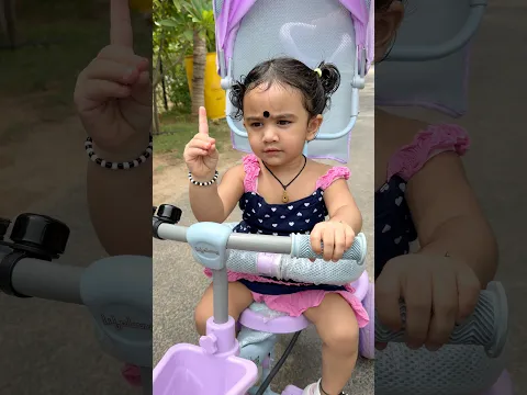 మా డాడ 😠😠#shorts #cute #cutebaby #trending #viral