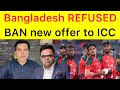 Lagu BIG BREAKING 🛑 Bangladesh LAST Time refused ICC for India tour | BAN gave new Suggestion to ICC