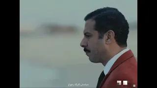 العمر ميكفيش 