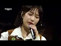 [I'm LIVE] CHEEZE(치즈) - We Were Held by the Sea (우릴 머금던 바다)