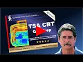 TSA CBT Prep Course 2026