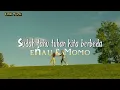 SUDAH TAU TUHAN KITA BERBEDA - Eńau, Momo |Lirik Lagu 
