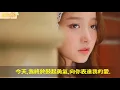 🌹 遲來的愛 🌹   李茂山