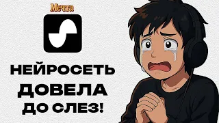 Neural Network Makes Musical Dreams Come True Suno 4 5 BREAKTHROUGH 