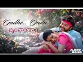 Ondhe Ondu Audio Song | Brindavanahari | Golden Star Ganesh | Srinivas Raju  | Kannada 