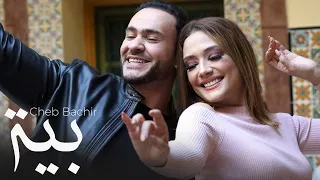                                               الشاب بشير   بية دندنها