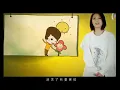 楊千嬅 Miriam Yeung - 我在橋上看風景 Official MV [原來過得很快樂] - 官方完整版