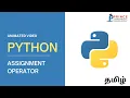 Lesson16 Assignment Operator in Python Tamil