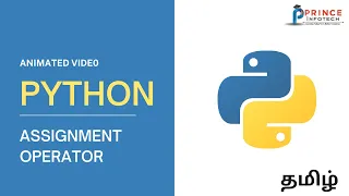 Lesson16 Assignment Operator in Python Tamil