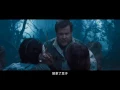 【魔法黑森林】Your Fault / Last Midnight（中文字幕）