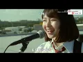 Download Lagu Little Love Song ~ Chiisana Koi No Uta Band (Chiisana Koi No Uta)