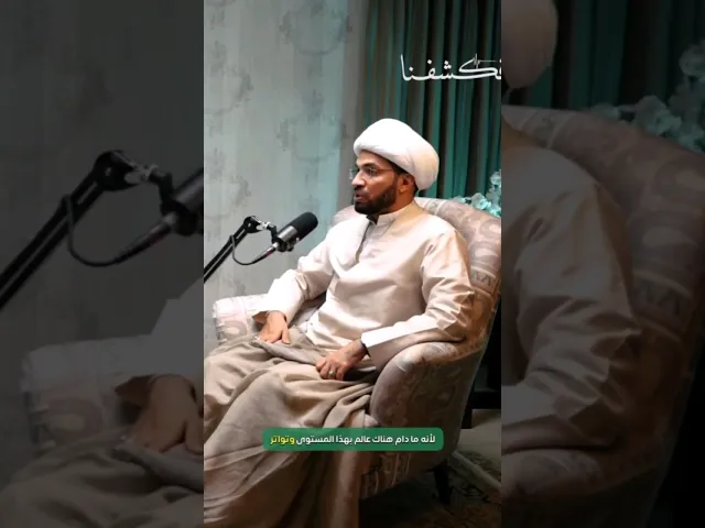 ⁣الدنيا قنطرة