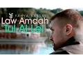 Download Lagu Yahya Bassal - Law Amdah Tul Al Lel [Official Lyric Video] يحيى بصل - لو أمدح طول الليل