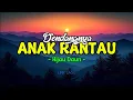Lagu DENDANGNYA ANAK RANTAU - Hijau Daun [Lirik Lagu]