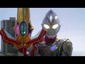 Download Lagu 【MAD】ウルトラマンデッカー -『祝福』by YOASOBI
