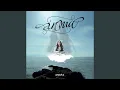 Download Lagu Nonna