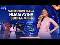 Vaishnavi sings with her favourite 😍 | Telugu Indian Idol | Thaman | Nithya Menen | Karthik
