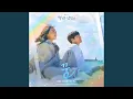 Download Lagu 꿈 (Inst.)