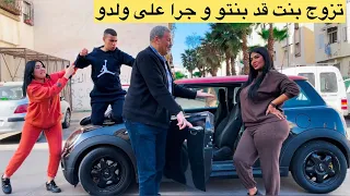 رجل اعمال طمع في بنت قد بنتو لكن خلاتو على ضس و جرات ليه على ولدو 