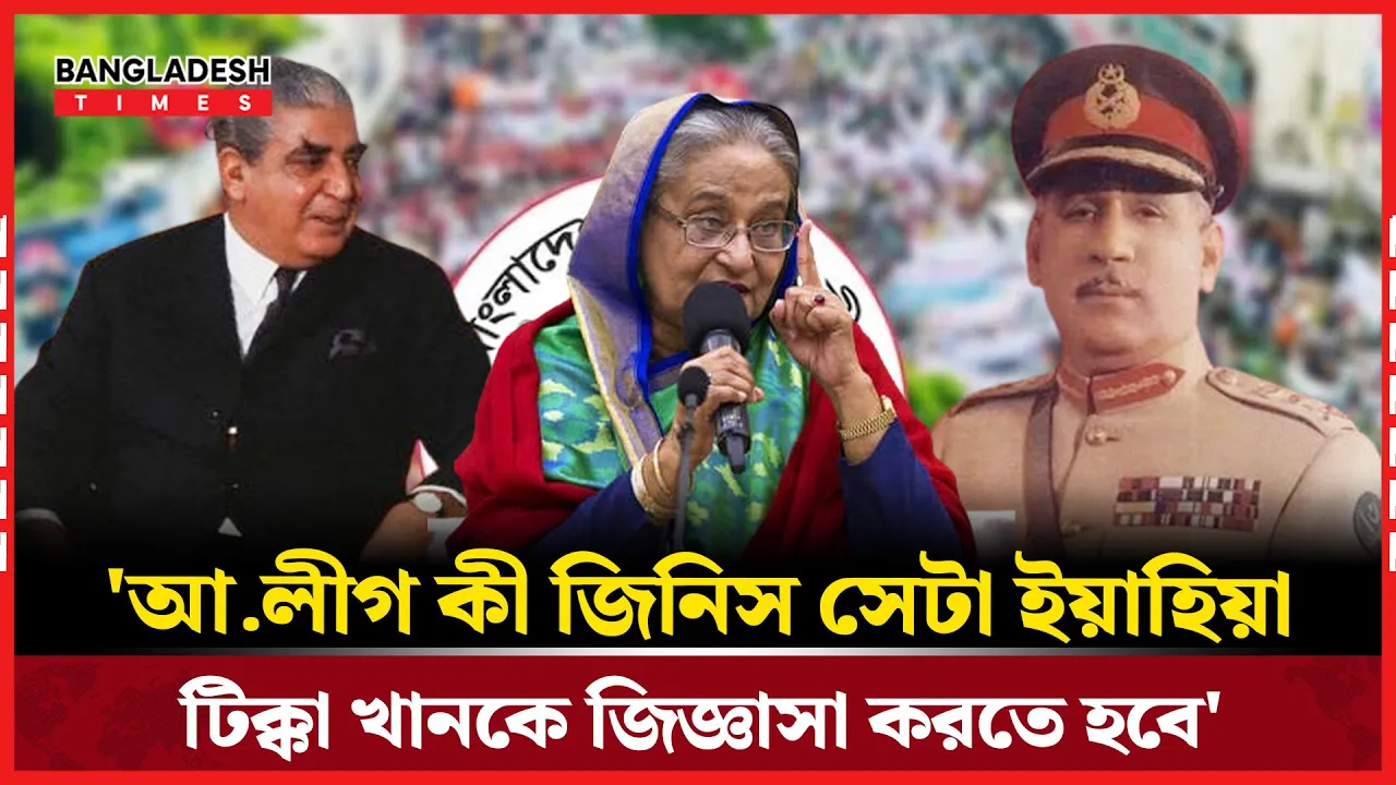 আ.লীগের সশস্ত্র গোষ্ঠী নানা রকম তৎপরতা-অপতৎপরতা চালানোর চেষ্টা করছে: রনি