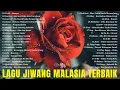 Download Lagu 40 Lagu Jiwang Malaysia 80an dan 90an Mengamit Kenangan  -  Lagu Slow Rock Malaysia Terbaik #2