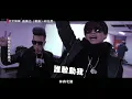 【毒藥】蕭秉治自爆喝醉黑歷史直喊想忘記  睽違4年推新作衝上排行第一