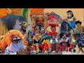 Download Lagu LIVE SENI JARANAN BARONG OREN PENGILING ILING || MOJOROTO -GIRI - BANYUWANGI
