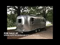 Used Airstreams for Sale - 2016 Airstream 23FT International Signature