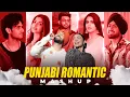 Download Lagu Romantic Punjabi Songs 2024 (Mashup) | New Punjabi Songs 2024 | Latest Punjabi Songs 2024