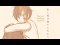 Download Lagu KOKORONASHI - MAJIKO (まじ娘) PV