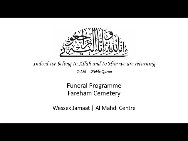 ⁣Fatiha Khaani for Marhum Mahmood Nurmohamed