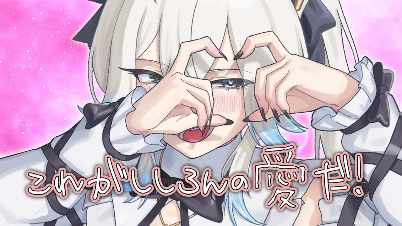 【スト6】ちょっぴりマリちゃんやりたくなっちゃった?【獅白ぼたん/ホロライブ】