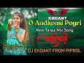 Download Lagu Part 2 O Aadiwasi Poyri Tari Faishion Lage jabri dhokli mix song Dj EKDANT FROM PIPROL DHARAMPUR