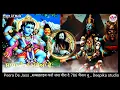 Download Lagu Peera De Jass । ਸਾਧਾ ਦੇਆ ਮੁੰਡੇਆ ਵੇਂ । Saadha de jass । Mata de jass । Deepika studio । Preet 22 Wala