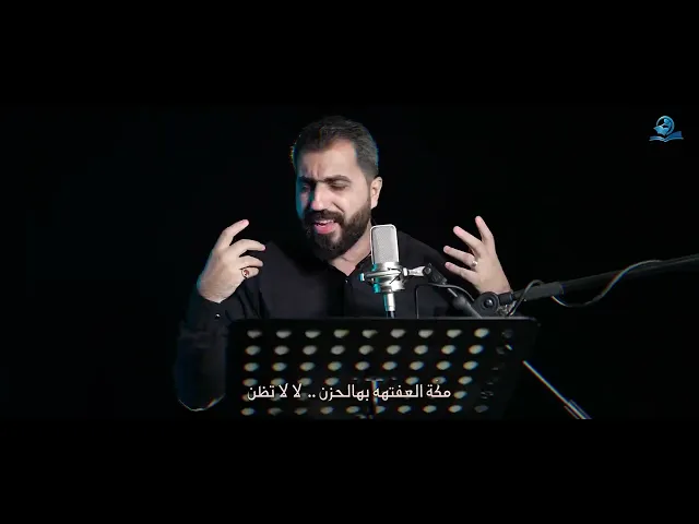 نعمتان مغبون فيهما كثير من الناس: الصحّة والفراغ