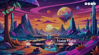 كل الجديد من دكتور ديجي 