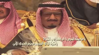 قصيده إهداء الي صاحب السمو الشيخ محمد بن زايد آل نهيان كلمات عبدالله بن علي الرواس 