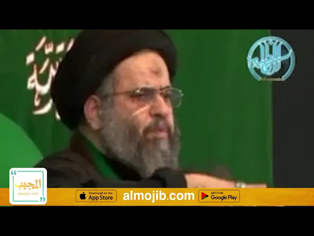 ما هو اسم الله الاعظم