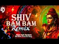 Download Lagu  Bhole Baba Best Song Dj Remix | Har Dam Bola Shiv Bam Bam | Edm Drop Mix | Lord Shiva | DJ Mix 2025