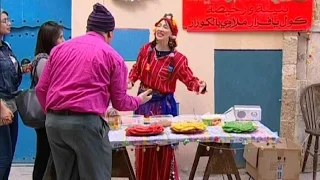 Nsibti Laaziza 5 Episode 10 نسيبتي العزيزة 5 الحلقة 