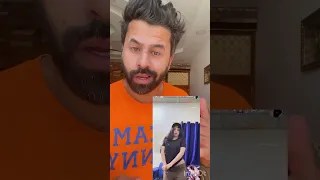 فضيحه ارجوان 