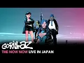 Lagu Gorillaz: 'The Now Now' Live in Japan, 2018 [Boiler Room Tokyo]