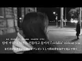 Download Lagu ［和訳］〜結局別れるんだ〜　G-DRAGON (feat, ROSÉ) - Without You